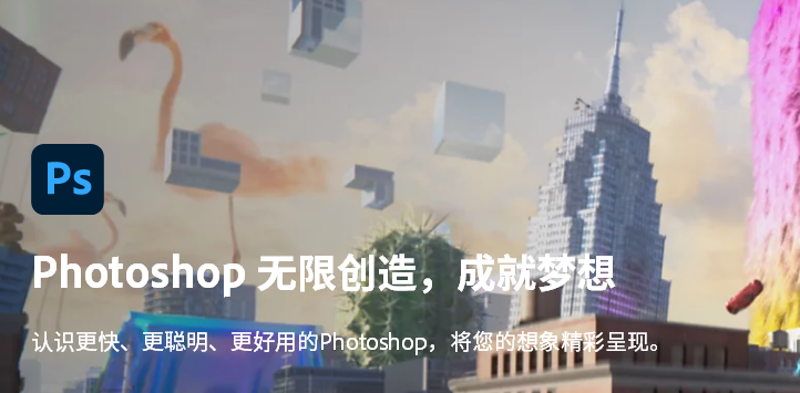 &#24320;&#20113;&#32593;&#39029;&#29256;
